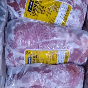 Silverside 44
