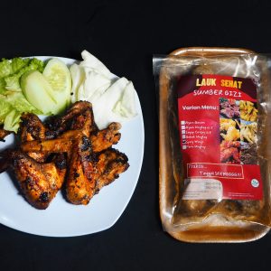 Spicy Wing NW
