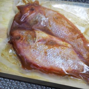 Ikan Nila Bumbu Kuning ( 2 ekor )