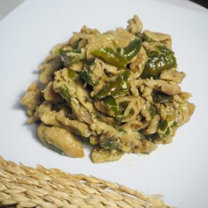 Ayam Cabe Ijo NW @250 gram