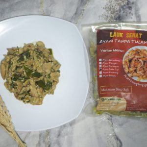 Ayam Cabe Ijo NW @250 gram