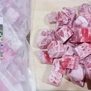 Daging Saikoro Meltiq Premium 500 gram