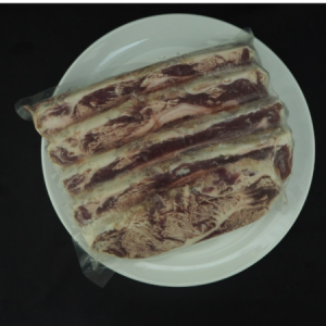 Sirloin Hide Meltiq @ 1 Kg